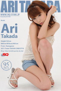 [RQ-STAR��Ƶ]�ϥ��ӥ�����`�ө` �� ˽��[WMV/625M]