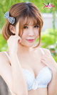 [Ugirls������]APP2015 No.054 Alin[40P/47