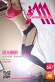 [3AGIRLд��]2016-05-19 NO.567 �����Ӱ-