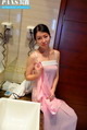 [PANSд��]2016.06.08 NO.599 ƤƤ[30+1P/1