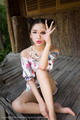 [MiStar������]2016.05.13 Vol.082 ��СΨ[