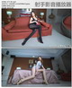 [Beautyleg]HD����ӰƬ 2016.08.25 No.675 