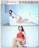 [Beautyleg]HD����ӰƬ 2016.11.17 No.699 