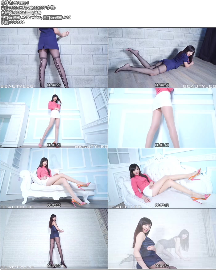 [Beautyleg]HD����ӰƬ 2016.12.06 No.704 Celia[2V2.39G]