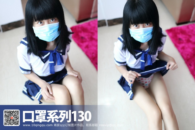 [ROSIд��]KZϵ�� 2016.10.20 NO.130[25+1P10M]