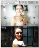 [FEILIN��������Ƶ] 2016.07.12 VN.026 ��