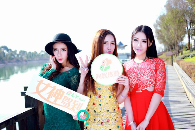 [QingDouKe�ඹ��]2015.04.27 jill_������Ů��ݵ���֮����ɽ����Ȫ[56P549M]
