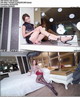 Beautyleg]HD����ӰƬ 2017.01.31 No.720 W