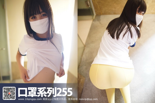[ROSIд��]KZϵ��2017.02.22 NO.255[32+1P11M]