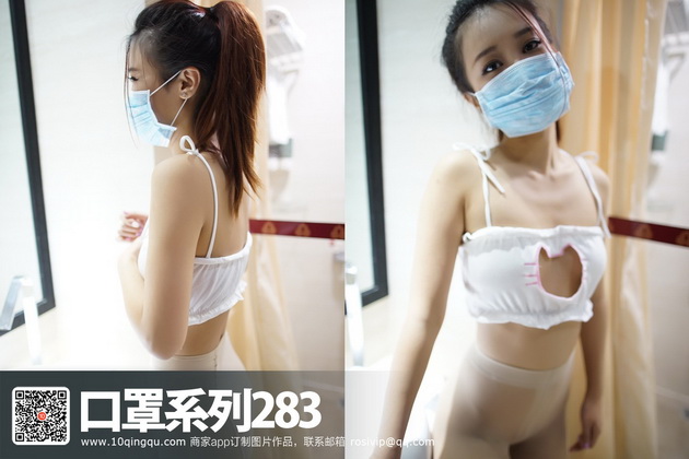 [ROSIд��]KZϵ�� 2017.03.22 NO.283[29+1P11M]