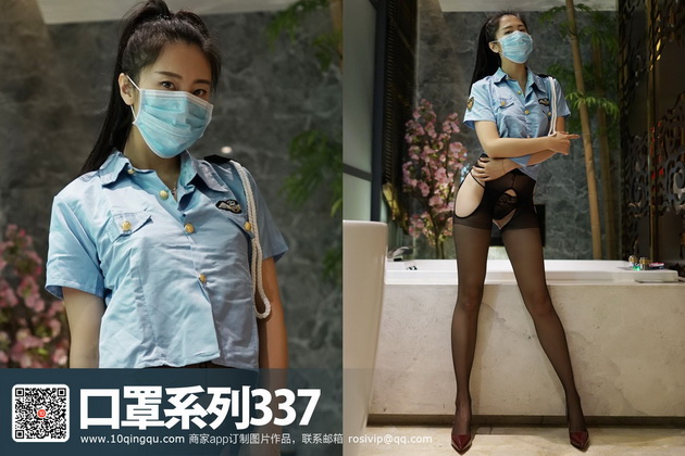 [ROSIд��]KZϵ�� 2017.05.15 NO.337[27+1P14M]