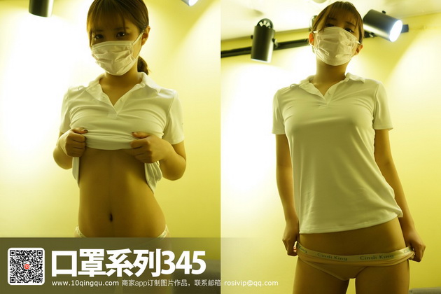 [ROSIд��]KZϵ�� 2017.05.23 NO.345[30+1P10M]