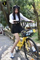 [IESS��˼Ȥ��] �ջݼ� 033 ���� 16��ĵ�