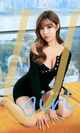 [Ugirls������]2020�� No.1752 Pinkbaby[35
