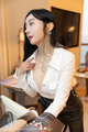 [YouMi������]2020.11.17 Vol.559 �ʶ�[91+