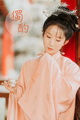 <b>[YITUYU��ͼ��]2021.08.31 ���� ����[31+1P</b>