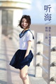 [YITUYU��ͼ��]2021.08.31 ���� ����[21+1P
