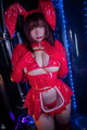 137.[BlueCake] Tunamayo - RED&PINK 0