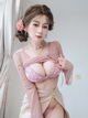 <b>����81 - NO.181 Fantia 24��12�»�Ա�ϼ� </b>