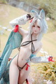 Kuuko W - NO.209 Feixiao[24P-61.3M]