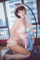 ��èss - NO.063 ���еĻ��� [49P-319MB]